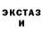 ГЕРОИН гречка Katea Darienko