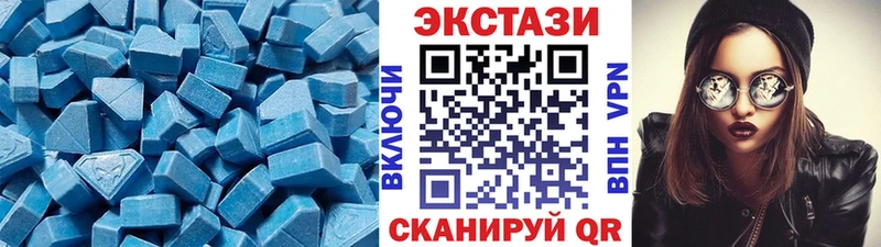 Экстази Punisher  KRAKEN ТОР  Бородино 