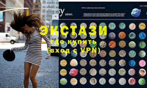 марки nbome Белоозёрский