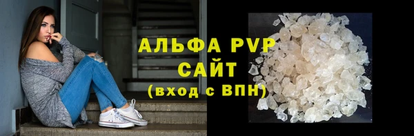 марки nbome Белоозёрский