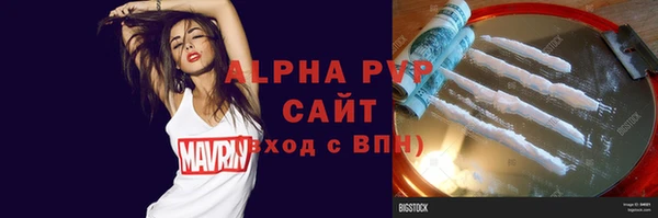марки nbome Белоозёрский