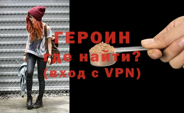 кокаин премиум Беломорск