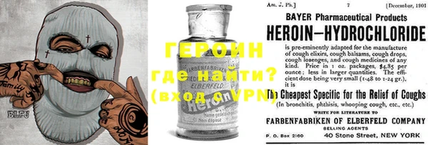 скорость Белокуриха