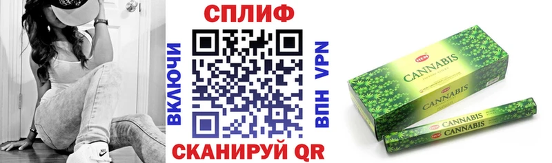 Канабис MAZAR купить сайты Бородино